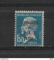 FRANCE    265  ** NEUF SANS CHARNIERE - Neufs