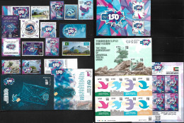 Delcampe - UPU 2024  Universal Postal Union, 36 Stamps (18 Countries) + 3 Stamps, MS MNH, GIFT (**) VERY RARE 1 Set - Post