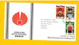 SC073 BRITISH HONG KONG FDC 1974 HK Arts Festival Fine Used - Covers & Documents