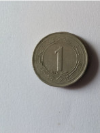 ----1--Piece--1-Dinar--25 Ans De L'indépendance-1987-Commemorative--Algerie---TTB+++++++---Vendu-en-L'etat- - Algeria
