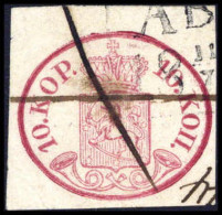 Delcampe - Gest. Finnland - Sonstige & Ohne Zuordnung