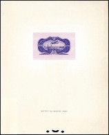 Delcampe - O. Gummi Frankreich - Sonstige & Ohne Zuordnung