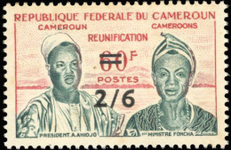 ** 332/334 - Série Complète. 3 Valeurs. Gomme Coloniale. SUP. - Altri & Non Classificati