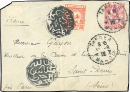 Obl. 15a - MEKNES. Devant De Lettre Avec Timbre Du Maroc N°22 Obl. TANGER + Timbre Chérifien N°4 Obl. Du Cachet Octogona - Altri & Non Classificati