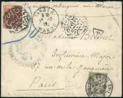 Obl. 15a - MEKNES. Lettre Avec Grand Cachet De L'Hôpital De Campagne De Meknes, Avec Postes Chérifienne N°4 Obl. Du Cach - Altri & Non Classificati