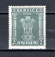 INDE  SERVICE   N° 34  NEUF SANS CHARNIERE COTE 1.50€  COLONNE D'ASOKA - Official Stamps