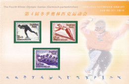 Delcampe - The Fourth Winter Olympic Games (Garmisch-Partenkirchen), Stamps Pattern Of Germany, 1936, China's Postcard - Olympische Spiele