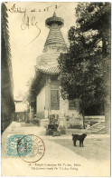Chine  : CP Expédiée Du Bureau Français De "PEKIN 15/06/1908" - Autres & Non Classés