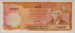 Pakistan 100 Rupees HAJ PILGRIM ISSUE  Banknote., 1975 - Pakistán