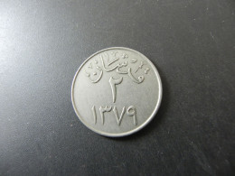 Saudi Arabia 2 Ghirsh 1959 (1379) - Arabia Saudita