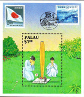 Palau Bloc N** Yv:  2 Liens Avec Le Japon - Hinduism