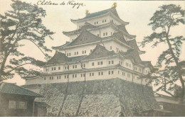 JAPON  NAGOYA  Le Chateau - Nagoya