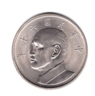 TAIWAN PIECE DE 5 YUAN DATE 59-68 ((1970-79) CUPRONICKEL REF KM 19 SUPERBE - Taiwán