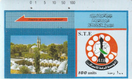 PHONE CARD SIRIA  (E16.23.10 - Syria