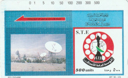 PHONE CARD SIRIA  (E16.23.4 - Syria