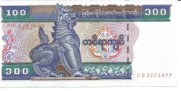 MYANMAR 100 KYATS N/D (1994) - Myanmar