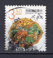 U7864 - FORMOSE TAIWAN Yv N°2043 - Oblitérés