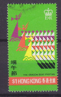 Hong Kong 1975 Mi. 311, 1 $, Hong Kong - Festival Dragon Boat Festival (o) - Gebruikt