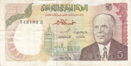 TUNISIE - TUNISIA - 5 Dinars Du 15-10-1980 - P.75 Série C/45 - Tunisia