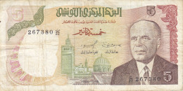 TUNISIE - TUNISIA - 5 Dinars Du 15-10-1980 - P.75 Série C/22 - Tunisia
