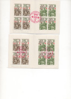 FRANCE. 1978.Y&T  N°2027. OBLITERE 1ER JOUR  CROIX-ROUGE.  CHATEAU THIERRY.1ER CHOIX. - Usados