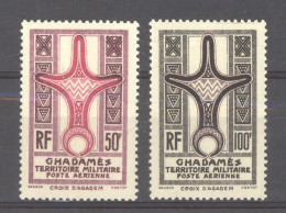 Ghadamès  -  Avion  :  Yv  1-2  * - Unused Stamps