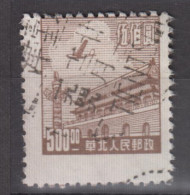 NORTH CHINA 1949 - Gate Of Heavenly Peace - Nordchina 1949-50
