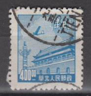 NORTH CHINA 1949 - Gate Of Heavenly Peace - Nordchina 1949-50