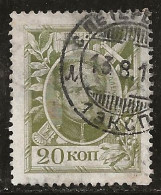 Russie 1913 N° Y&T : 84 Obl. - Gebraucht