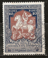 Russie 1915-1916 N° Y&T : 100 (dent. 13,5) Obl. - Gebraucht