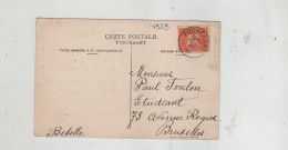 Delcampe - Paul Foulon étudiant  Avenue Rogier Bruxelles 1929 Rochefort Le Vieux Château - Genealogie