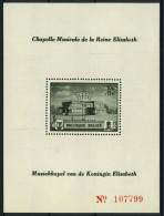 Delcampe - België PR47 ** - Muziekkapel Getand - Private & Local Mails [PR & LO]