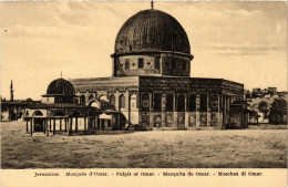 Delcampe - CPA JERUSALEM Mosquée D'Omar ISRAEL (751911) - Palästina