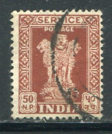 INDE- Service Y&T N°31- Oblitéré - Official Stamps