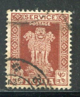 INDE- Service Y&T N°31- Oblitéré - Official Stamps