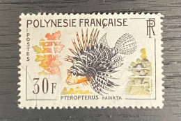 Timbre Oblitéré Polynésie Française 1962 Y & T N° 20 - Usados
