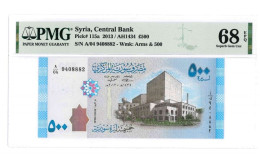 SYRIA SN A/04 9408882 CENTRAL BANK 2013 500pound P#115a PMG68Epq - Syrie