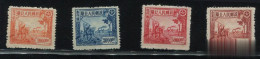 North China 1949-50  Production 4v * - Nordchina 1949-50
