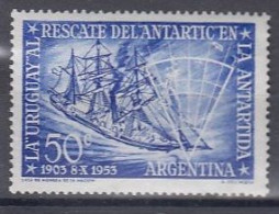 ARGENTINA 612,unused,ships - Unused Stamps