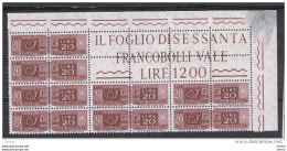 REPUBBLICA:  1973  PACCHI  POSTALI  I.P.S. -  £. 20  BRUNO  LILLA  BL. ANGOLARE  8  N. -  SASS. 104 - Postal Parcels
