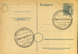 Postkarte Mit Sonderstempel Ausstellung Ernährung Und Landwirtschaft, Hamburg 1947 - Postwaardestukken