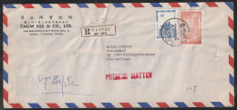 China- Taiwan:  1966, LuPo, Einschreiben Fernbrief In MiF, Nach Herzogenbuchsee / Schweiz.     Tagesstpl. - Covers & Documents