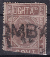 Great Britain - Revenue Stamp - 8 Annas - India - 1882-1901 Keizerrijk