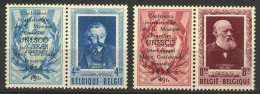 Delcampe - België PR119/20 * - Emile Verhaeren - Hendrik Conscience - Met Opdruk UNESCO - Avec Surcharge UNESCO - Private & Local Mails [PR & LO]