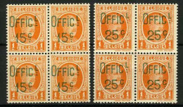 Delcampe - België PR1/2 ** - Houyoux Met Groene Opdruk - Surchargés En Vert - In Blok Van 4 - Private & Local Mails [PR & LO]