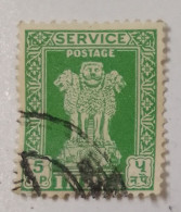 S)..Inde..indian India  Used STAMP - Official Stamps