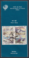 Inde India 1994 Brochure Waterbirds, Bird Birds Duck, Teal, Stork, Crane, Mountain, Se-tenant Block First Day Postmark - Briefe U. Dokumente