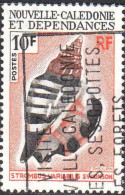 Nle-Calédonie Poste Obl Yv: 369 Mi:495 Strombus Variabilis Swainson (Belle Obl.mécanique) - Gebraucht