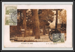 57214 N°191 Mont Fuji Mount X3 16/12/1928 Ujiyamada Ise Japon Japan Carte Postale Postcard Pour Zeebruges Belgique - Covers & Documents