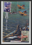 57209 N°244 +245 Avion Plane 1937 Premier Jour Fdc Japon Japan Carte Maximum (card) - Covers & Documents
